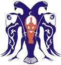 Stadtwappen Erzincan