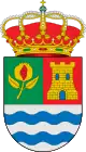 Cájar