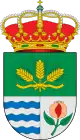 Cúllar Vega