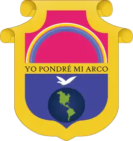 Wappen von Alta Verapaz