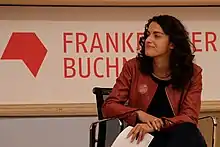 Esra Küçük 2018