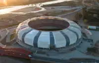 Estadio Único Madre de Ciudades
