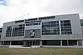 Eingang zum Stadion (2014)