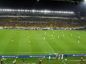 Das „El Campín“ während des Spiels Kolumbien gegen Mali bei der U-20-Fußball-Weltmeisterschaft 2011