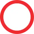 Verbot für Fahrzeuge aller Art