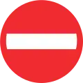 Einfahrtsverbot