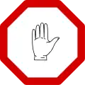 Äthiopien