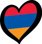 ESC-Logo Aserbaidschan