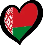 ESC-Logo Belarus