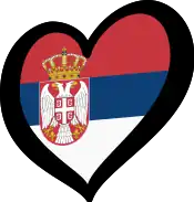 ESC-Logo Serbien