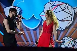 Ilinca feat. Alex Florea 2017