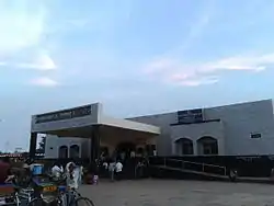 Bahnhofsgebäude von Farrukhabad