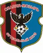 Logo Slawija Masyr