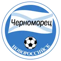 Tschernomorez Noworossijsk