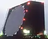 Intelligence-gathering phased array radar FPS-108
