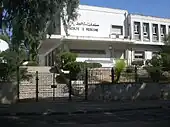 Altes Gebäude der Faculté de Médecine de Tunis.