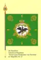 Kgl. Preußische Linieninfanterie (Vorderseite)