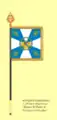 Kgl. Bayerische Truppenfahne (Vorderseite)