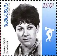Europameisterin Faina Melnik – hierauf einer armenischen Briefmarke