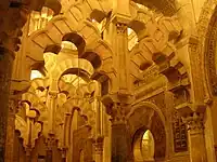 Moschee von Córdoba, 8.&nbsp;Jh.