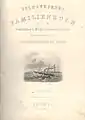 Familienbuch IX. Band, Titelblatt: Triester Leuchtturm