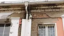 Fassade des Nordflügels (2019)