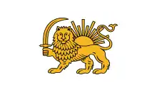 Flagge von Fath Ali Schah (1797–1848)