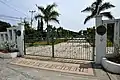 Eingang zum Praça da Imaculada Conceição