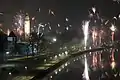 Feuerwerk 2009 in Höchst (20&nbsp;Sekunden)
