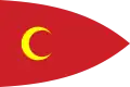 Zeila im Osmanischen Reich (1559–1867)
