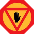Finnland(1957–1971)