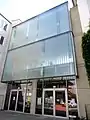 Haupteingang und Zwischentrakt zwischen Alt- und Neubau des Sebastian-Finsterwalder-Gymnasiums