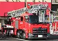 Profia Feuerwehrfahrzeug