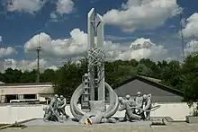 Das Denkmal für Diejenigen, die die Welt gerettet haben ist ein 1996 er­richte­tes Denkmal für die Liquidatoren