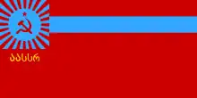Adscharische ASSR