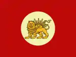 Flagge von Aga Mohammad Khan (1797)