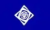 Flagge/Wappen von Ashiya