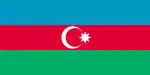 Aserbaidschanische Flagge zur Zeit des Muslimkonzils, Baku 1917