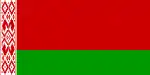 Flaggenvariante mit roten Längsstreifen zu beiden Seiten des Ornaments