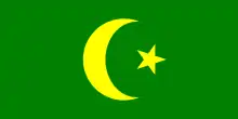 Bosnien und Herzegowina (1831–1832, 1878)
