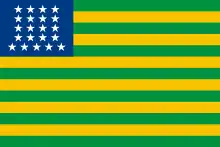 1. Flagge der Vereinigten Staaten von Brasilien, 15. bis 19. November 1889