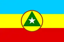 Flagge der FLEC(Separatisten in Cabinda)