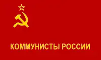 Flagge
