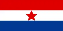 Flagge vom 8. Mai 1945 bis 17. Januar 1947; vormals Flagge der kroatischen Partisanenbewegung