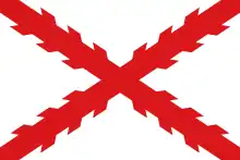 Spanische Flagge 1516-1700