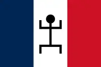 Französisch-Sudans, 24. November 1958 –4. April 1959