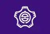 Flagge/Wappen von Fujinomiya