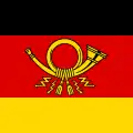 Flagge an Dienstkraftwagen des Bundesministers für das Post- und Fernmeldewesen, 25 cm × 25 cm,