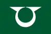 Flagge/Wappen von Hinohara