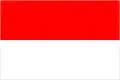Flagge Indonesiens (1975–1999)